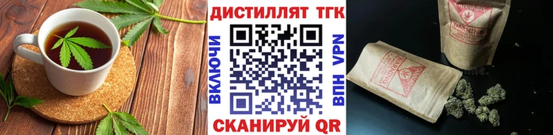 OMG рабочий сайт  цены наркотик  Протвино  Cannafood конопля 
