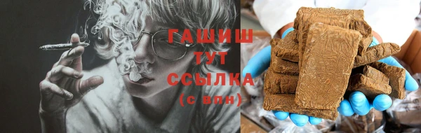 mdpv Абаза