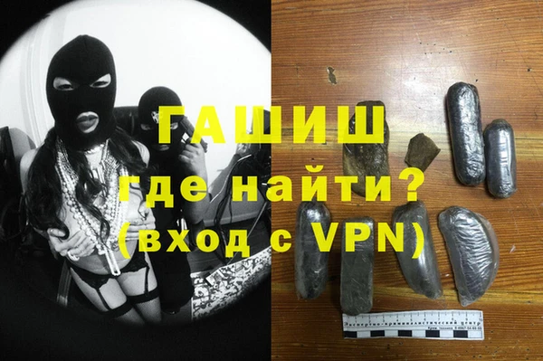 винт Алексеевка