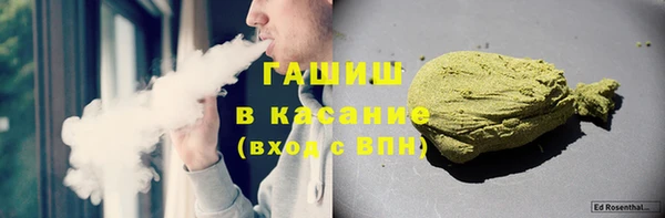 винт Алексеевка