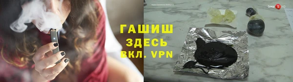 Альфа ПВП Абдулино