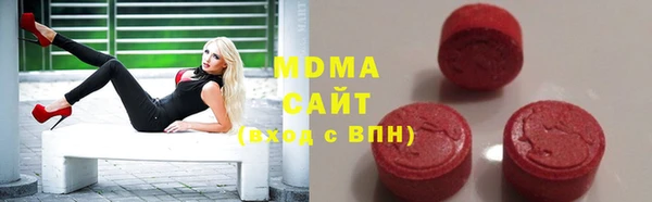винт Алексеевка