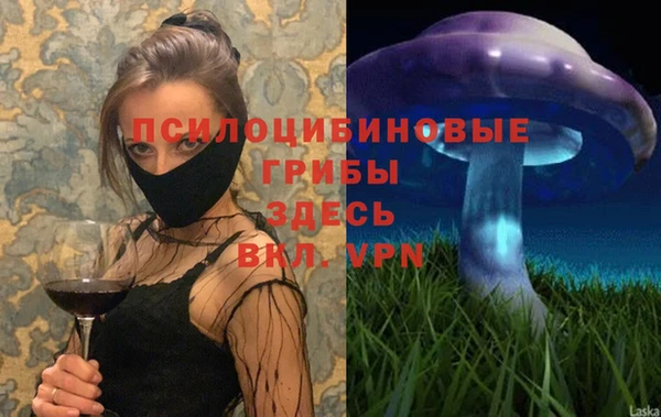 мефедрон VHQ Абинск