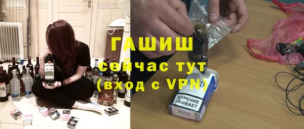 винт Алексеевка