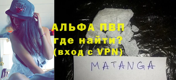 соль ск Алзамай