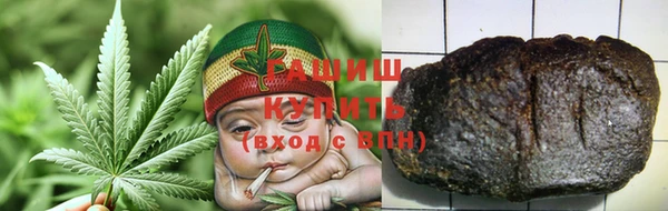 соль ск Алзамай