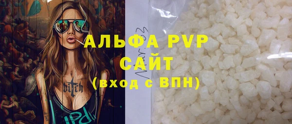 винт Алексеевка