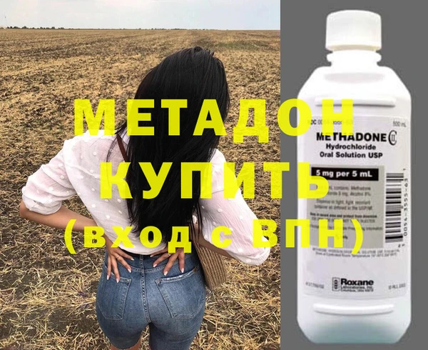 соль ск Алзамай