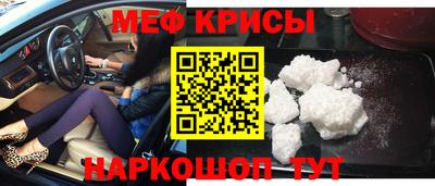 ешки Обь