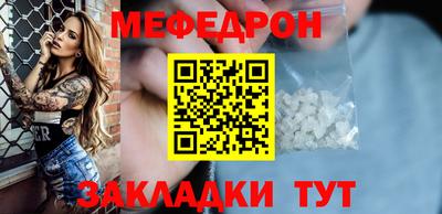 ALPHA PVP Обнинск