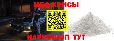 ешки Обь