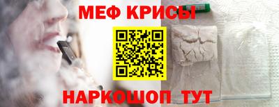ALPHA PVP Обнинск