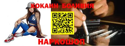 ALPHA PVP Обнинск