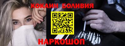 ешки Обь