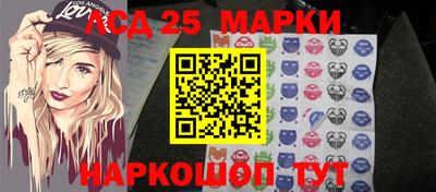 ALPHA PVP Обнинск