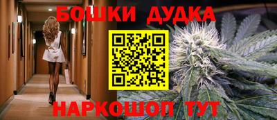 ALPHA PVP Обнинск