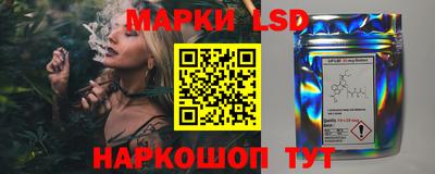 ALPHA PVP Обнинск