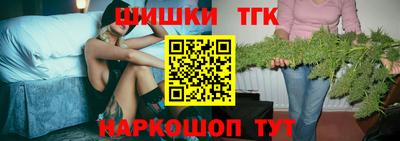 спайс Нягань