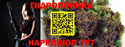 ALPHA PVP Обнинск