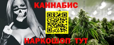 ешки Обь