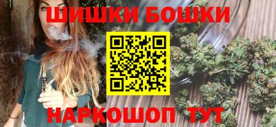 ешки Обь