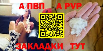 ешки Обь