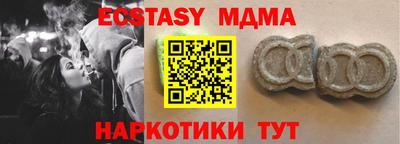 ешки Обь