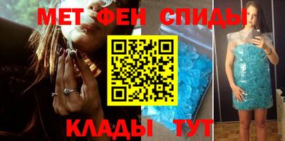 ешки Обь