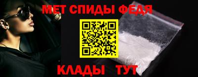 ALPHA PVP Обнинск