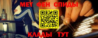 ешки Обь