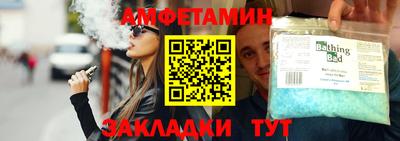 ешки Обь