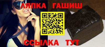 ешки Обь