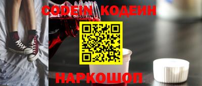 ALPHA PVP Обнинск