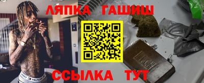 спайс Нягань