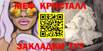 кокаин колумбия Белорецк